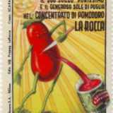 Infine la fabbrica La Rocca, l�ultima delle industrie ad abbandonare Carrassi. Con il suo caratteristico odore accompagn� il quartiere sino all�inizio degli anni 80.   
Fondata alla fine dell'800 da Lorenzo La Rocca, produceva alimenti inscatolati: confetture, pomodori pelati...
